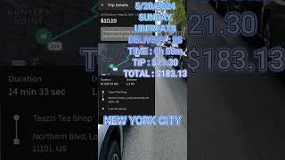 KOREAN GUY NEW YORK CITY UBEREATS DELIVERY DAILY REPORT VERY BUSY AND TIRED DAY 5/19/2024