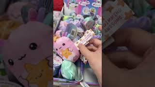 10 Ball Mystery Scoop!!!