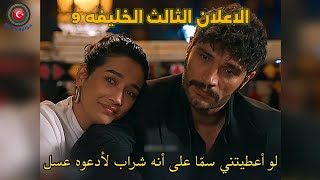                                                                           سمعها