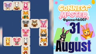 Connect Master daily Challenge 31 August 2026 Answer 
