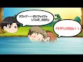 【SS進撃の巨人】 ハンジ「リヴァイ、川に行こうよ」 【ゆっくりショートストーリー】