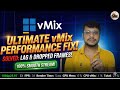 vMix में Lag खत्म करो | Perfect Performance Setup 2025!