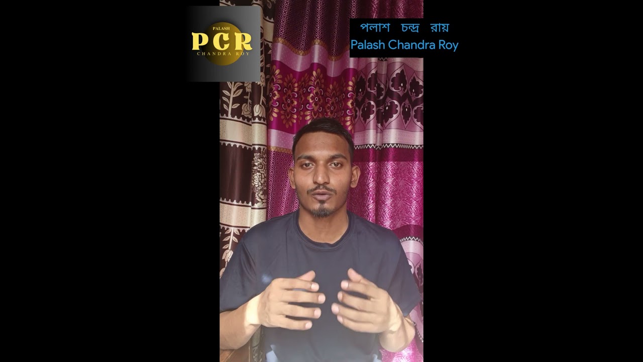 Criminal knowledge ||  criminal intention || common intention || দন্ডবিধি-১৮৬০ ধারা- ৩৪ ও ৩৫