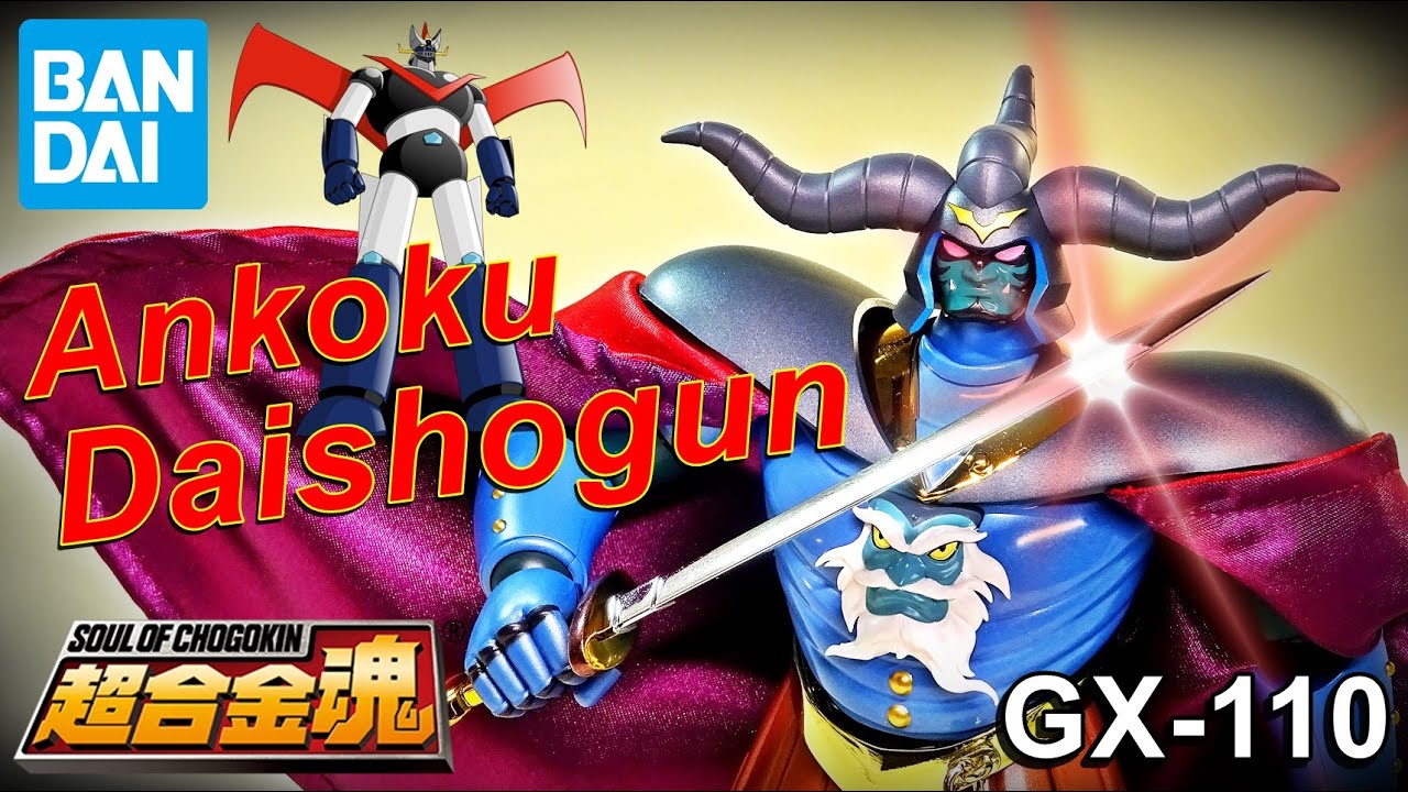 Bandai Soul of Chogokin GX-110 Ankoku Daishogun (闇黒大将軍