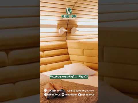 الاكواخ الريفية