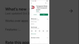 Transparent screen mode screen transparent screenshot 2