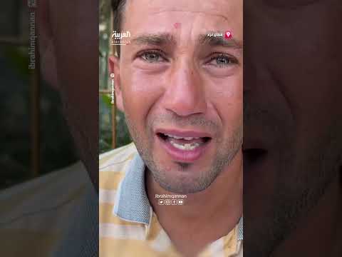 وداع أب لطفلته ضحية غارة إسرائيلية في غزة