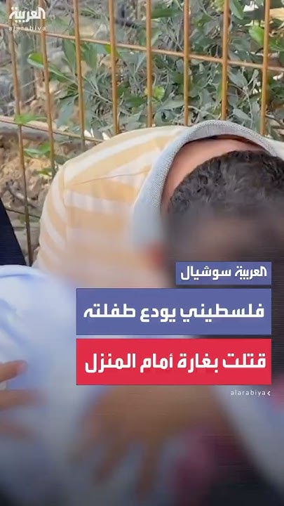           
 - نشر قبل 49 دقيقة