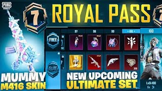 A7 ROYAL PASS IS HERE - 1 TO 100 REWARDS AND RP 50 UPGRADE GUN FIRST LOOK By Tph Awan