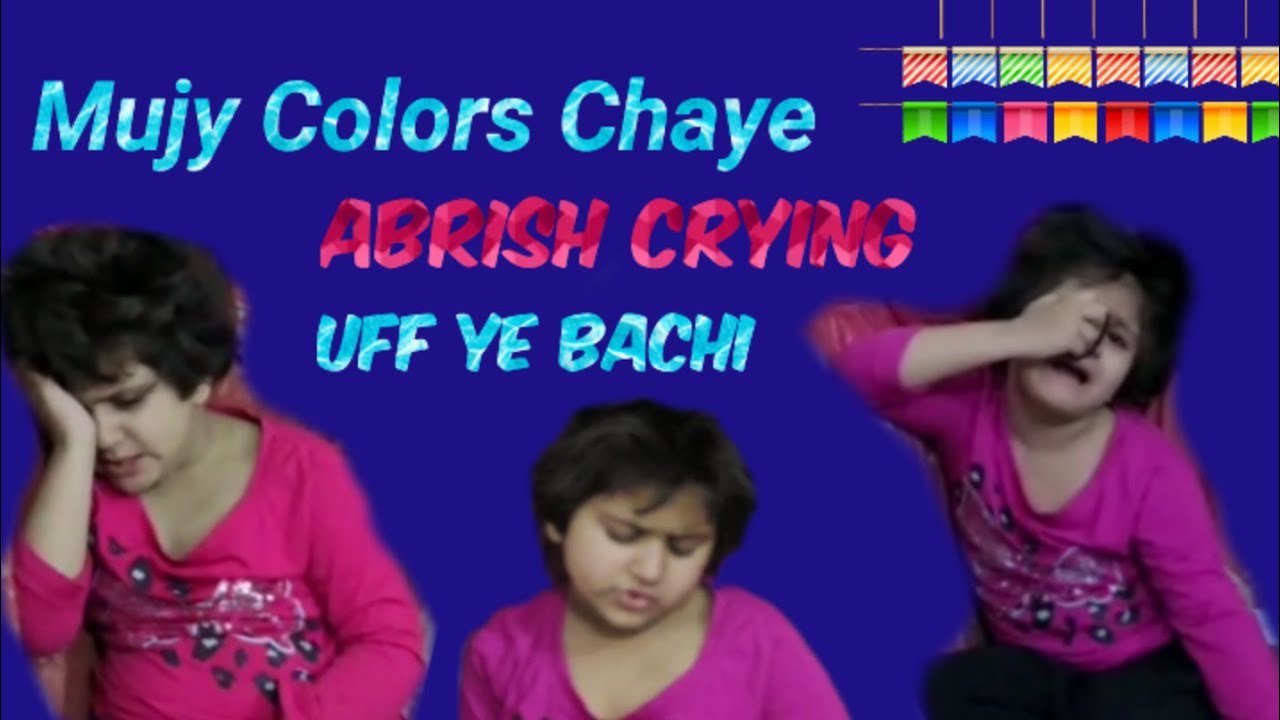 Kids Crying Abrish Ka Rona Best For Kids Videos abrish abdullah YouTube kids-crying-abrish-ka-rona-best-for-kids-videos-abrish-abdullah-youtube