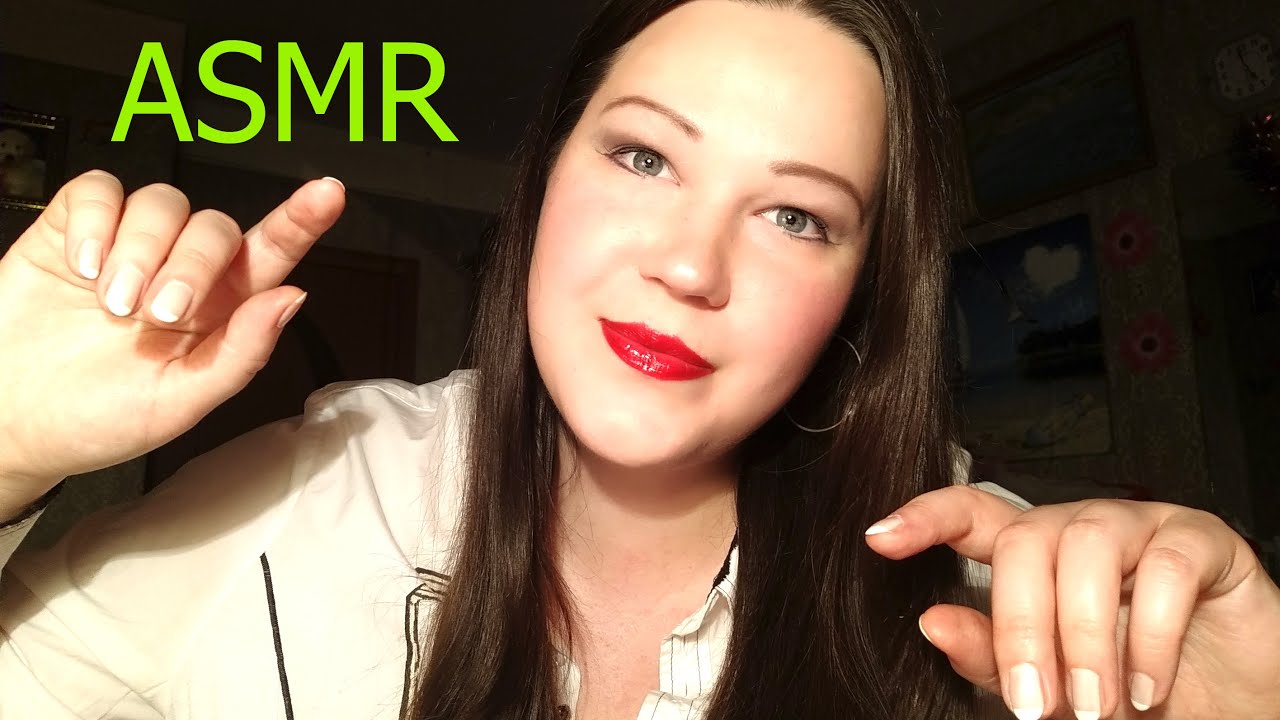 Асмр тамара лайф. Polina t asmr. Асмр аудио. Asmr массаж лица. Асмр движения рук.