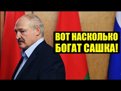 Видео: Как да получите разрешение за пребиваване в Беларус