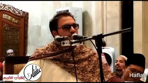 القارئ حامد شاکر نژاد اندونيسيا 2017 سورة الانسان والشمس والفاتحة