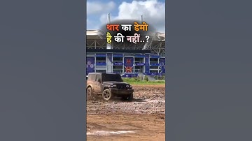 #motivation #automobile #ips #love #upsc #shortsvideo #vairal #youtube #scorpio #trendingshorts #dj