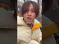 せっかくのデートなのに…