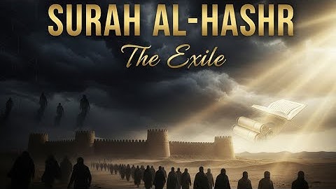 Surah Al Hashr English Translation | Surah Hashr English Translation | (59) | سورة الحشر