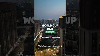 This is what 1 AM on World Cup night looks like in China🌙 #china #chinalife #worldcup2026