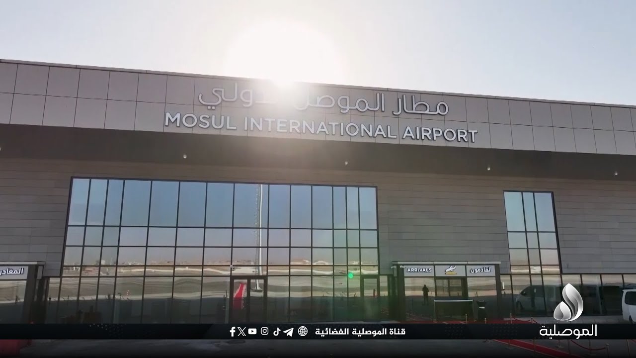 محافظ نينوى يعلن استحصال موافقة سلطة الطيران على تسيير رحلات جوية من مطار الموصل الى الديار المقدسة