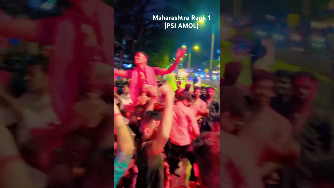 Amol Ghutukade PSI EXAM Maharashtra Rank no.1