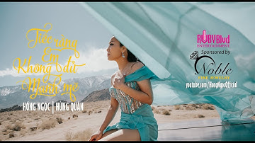 Tiếc Rằng Em Không Đủ Mạnh Mẽ | Hồng Ngọc