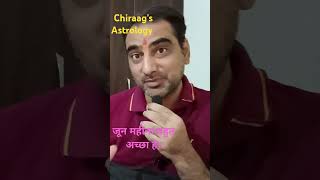 #aries#chiraagsastrology #motivation #gurugrah #hinduastrology astrology prediction
