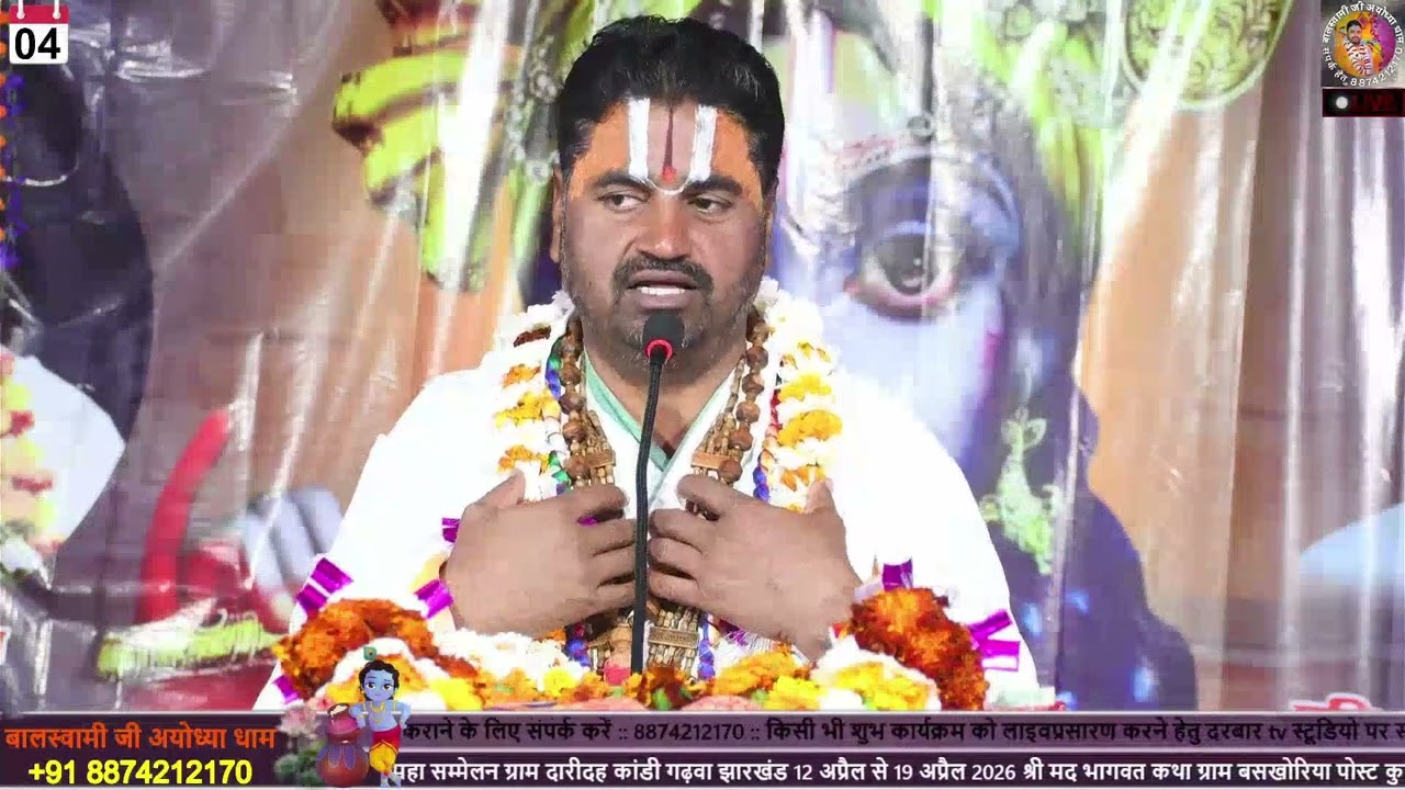 हे प्रभु मुझे बता दो चरणों में कैसे आऊं।।