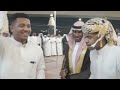 علي عزيز على وين ياالغالي زفاف علي الشهري علي عزيز على وين ياالغالي زفاف علي الشهري