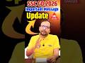 SSC GD 2026 वालों के सबसे बड़ी चुनौती ⚠️😡 #Rwa #ankitbhatisir #sscgd2026 #update #viral #shorts