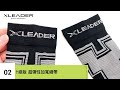 LEADER XW-06 薄型透氣 襪套式壓力護腳踝 踝套 一雙入 - 急 product youtube thumbnail