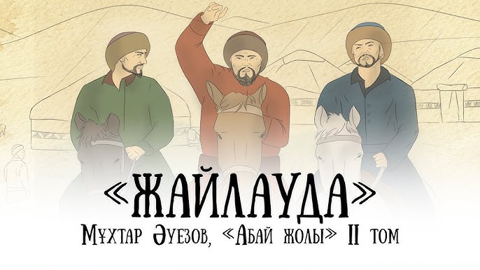 Русское порно с любимых детям