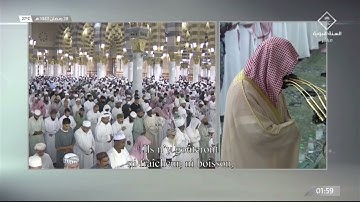 تلاوة بديعة من سورة المدثر - الى النازعات | تهجد ليلة 28 رمضان 1443 | للشيخ د. عبدالمحسن القاسم