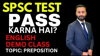 SPSC SST test preparation karni hai tou ya dakhen || English Demo class