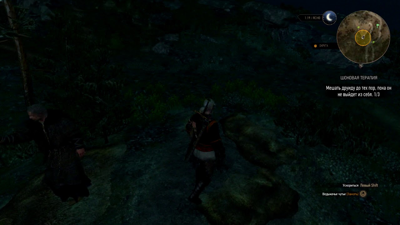 Witcher 3 kaydetme dosyası indir pc