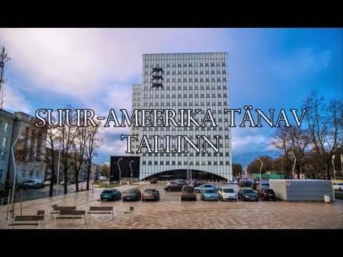 Video: Suur Ameerika Juhtum