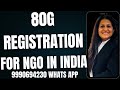 80g Registration for NGO in India