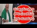 Yeddy waives farm loans; first step as CM