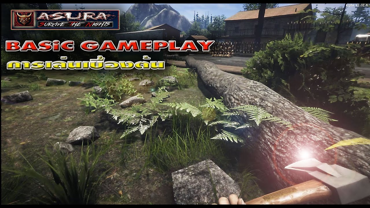 STN BASiC GAMEPLAY - YouTube
