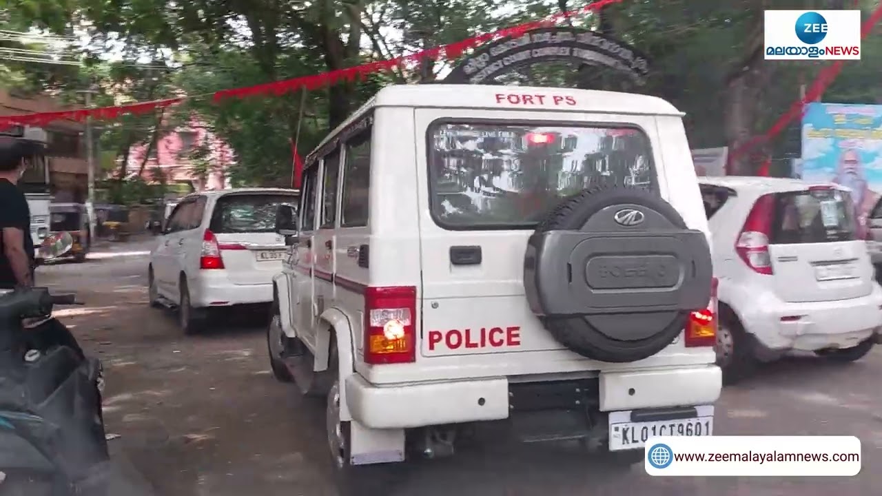 പിസി ജോർജിനെ കോടതിയിൽ ​ഹാജരാക്കുന്ന ദൃശ്യങ്ങൾ |PC George | Controversial Speech | Zee Malayalam News
