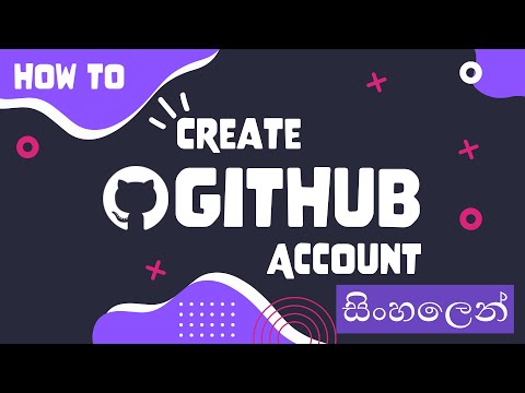 How to create GitHub account sinhala | Thushara Thiwanka