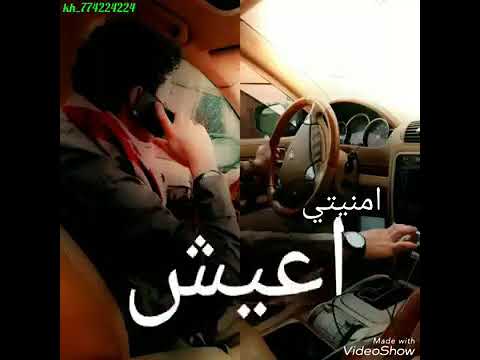 لو جوا القلب ضلعين