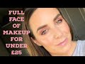 Full face of makeup for under £25