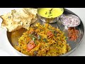           khandeshi khic.i recipe khic.i in cooker