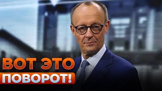 💣Мерц против Кремля? Резкий разворот Берлина по оружию для Украины | Ранок.LIVE