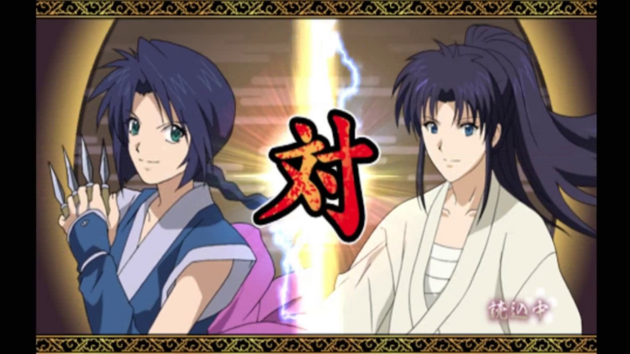 Misao Makimachi Hentai