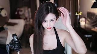 20230529-2300-依阳baby-跳舞