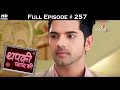 Thapki Pyar Ki - 19th March 2016 - थपकी प्यार की - Full Episode (HD)