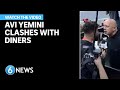 Avi yemini responds after confrontation with diner in melbourne goes viral  report