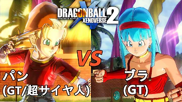 Download ドラゴンボールゼノバース上半身裸のパン Mp4 Mp3 Download ドラゴンボールゼノバース上半身裸のパン Mp4 Mp3