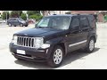 Jeep Cherokee 2.8 crd Limited dpf - 2010 PRIVACAR APRILIA