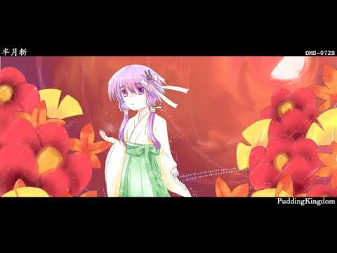 半月斬 Yuzuki Yukari Vocaloid Original By Puddingkingdom Youtube